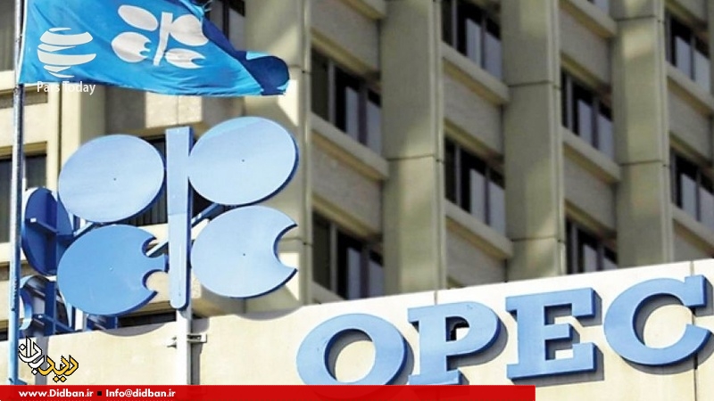 اوپک منتظر نظر روسیه برای کاهش تولید نفت