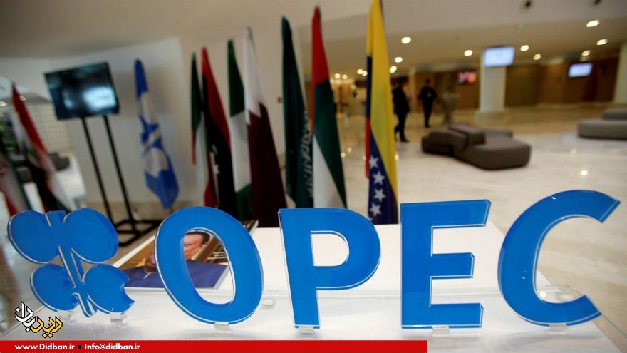معافیت اوپک برای ایران، لیبی و ونزوئلا 
