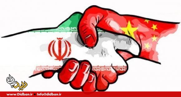  آغاز مجدد مبادلات بانکی ایران و چین
