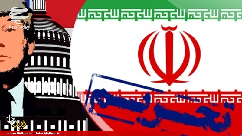 پیش‌بینی اندیشکده استراتفور درباره سرانجام تحریم‌های ایران