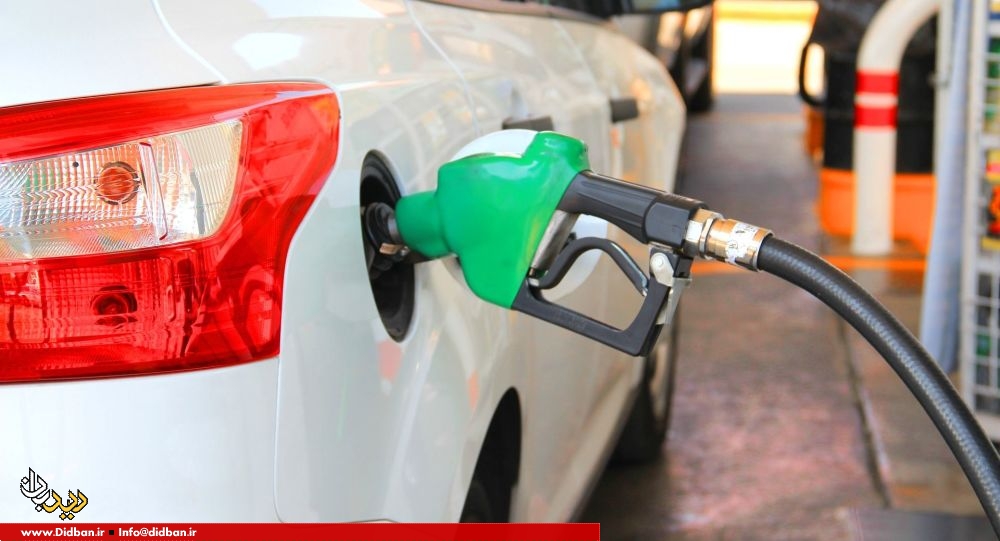 پیشنهاد جدید بنزینی مجلس؛ سهمیه بنزین پول نقد می شود
