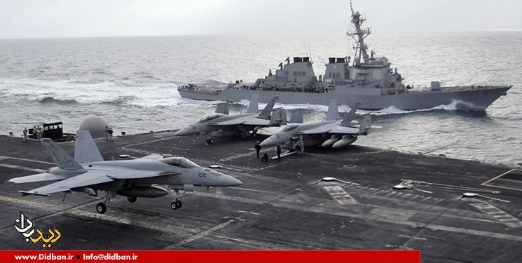 ارزیابی اندیشکده امریکایی: ناوگان دریایی آمریکا مقابل روسیه و چین شکست خواهد خورد.