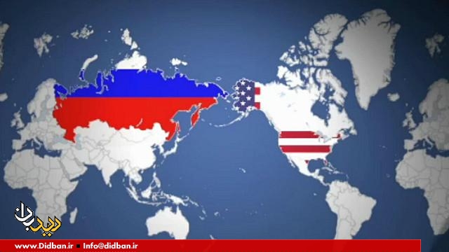 آمریکا ۱۸ فرد و ۴ شرکت روس را تحریم کرد