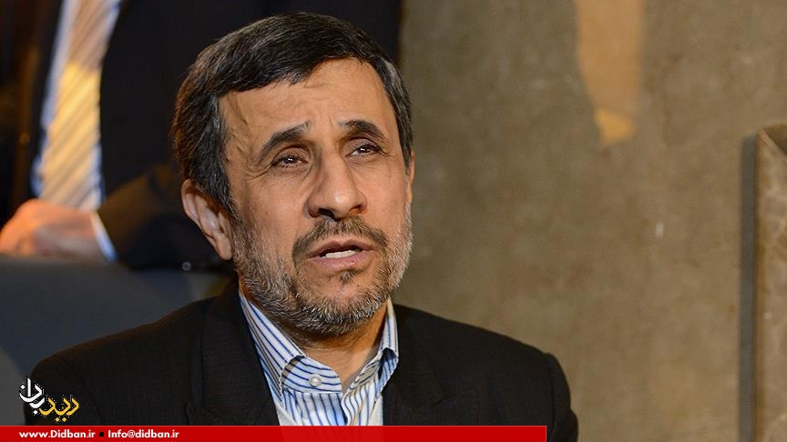 آیا احمدی‌نژاد جلیقه زرد می‌پوشد؟