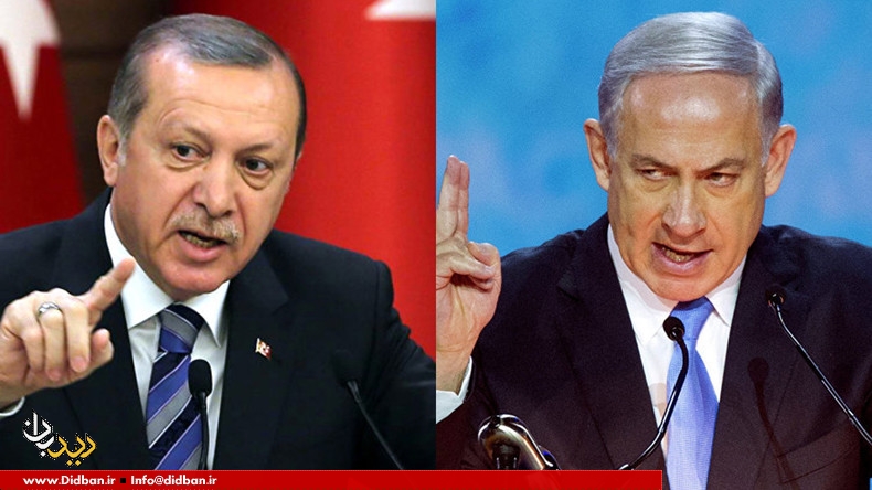 درگیری لفظی شدید ترکیه و رژیم صهیونیستی