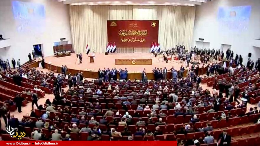 رای اعتماد پارلمان عراق به دو وزیر پیشنهادی کابینه عبدالمهدی