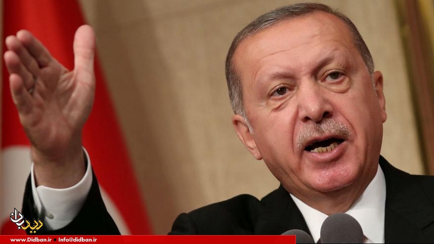 اردوغان: از سازمان‌ملل انتظار عدالت نداشته باشید
