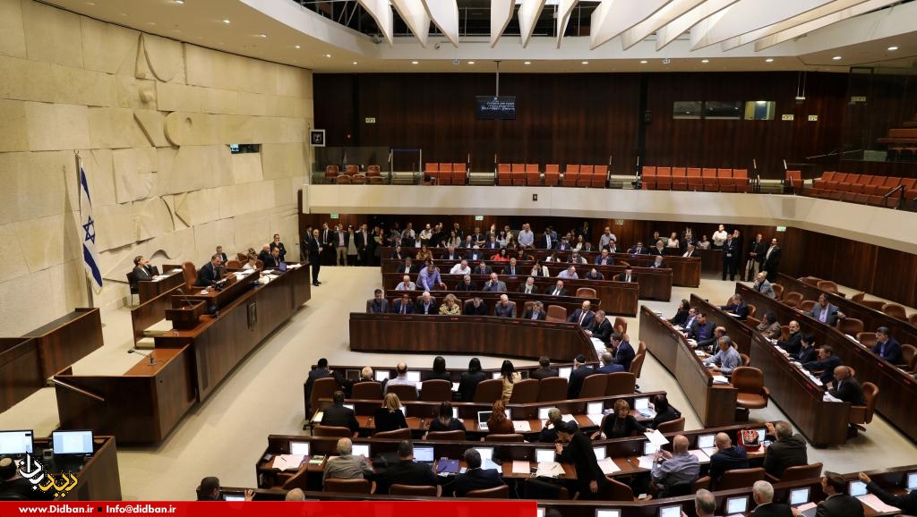 قانونگذاران صهیونیست به انحلال پارلمان این رژیم رأی دادند
