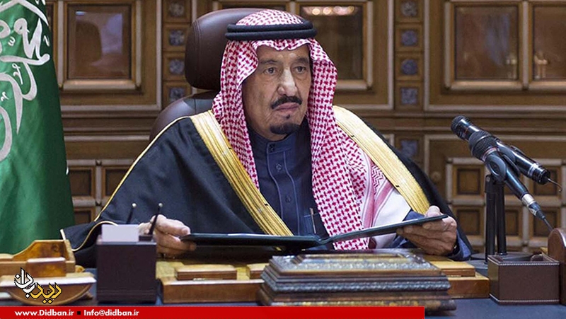 تغییرات در کابینه سعودی