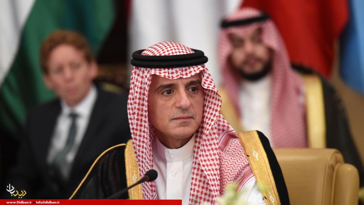افشای دلیل برکناری وزیر خارجه عربستان