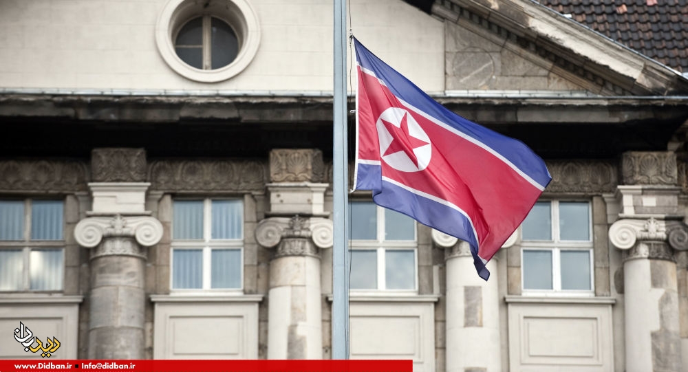 تایید خبر ناپدید شدن دیپلمات کره شمالی در ایتالیا