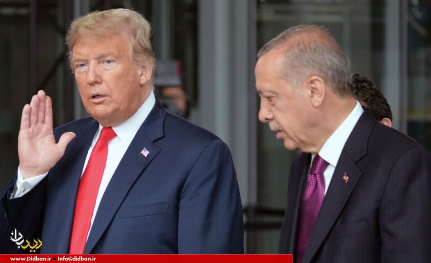 درخواست ترکیه از آمریکا 