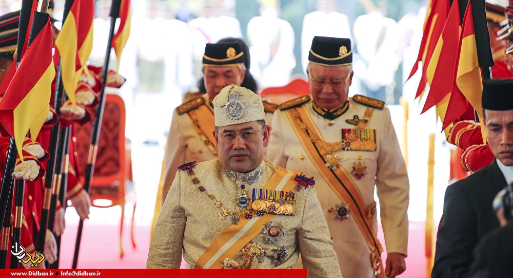 کناره گیری پادشاه مالزی از سلطنت