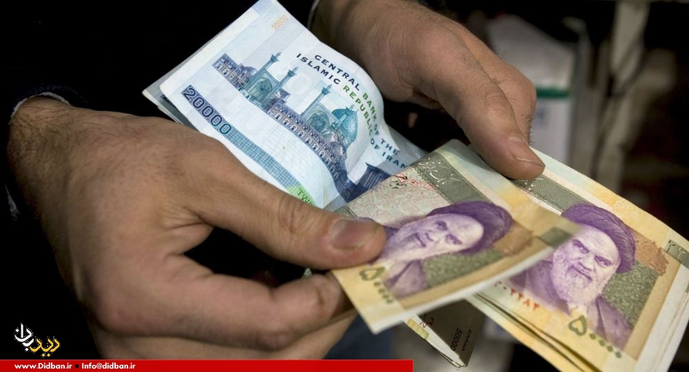 آیا حذف ۴ صفر از پول ملی ایران امکان پذیر است؟