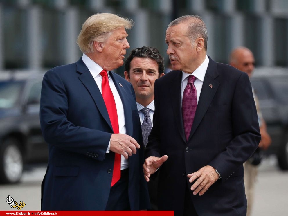 تصمیم درست ترامپ از دید اردوغان
