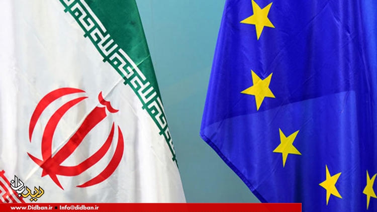 تصمیمات مهم ایران در زمینه همکاری امنیتی با اروپا