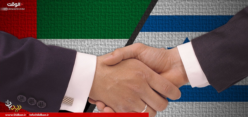 افشای جزئیات سفر محرمانه مقام اسرائیلی به امارات