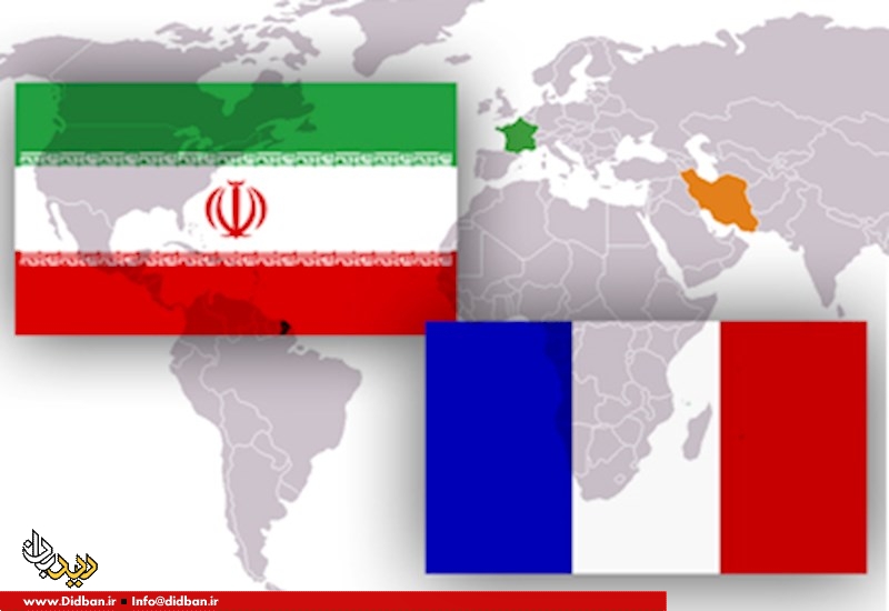 واکنش ایران به زیاده خواهی فرانسه