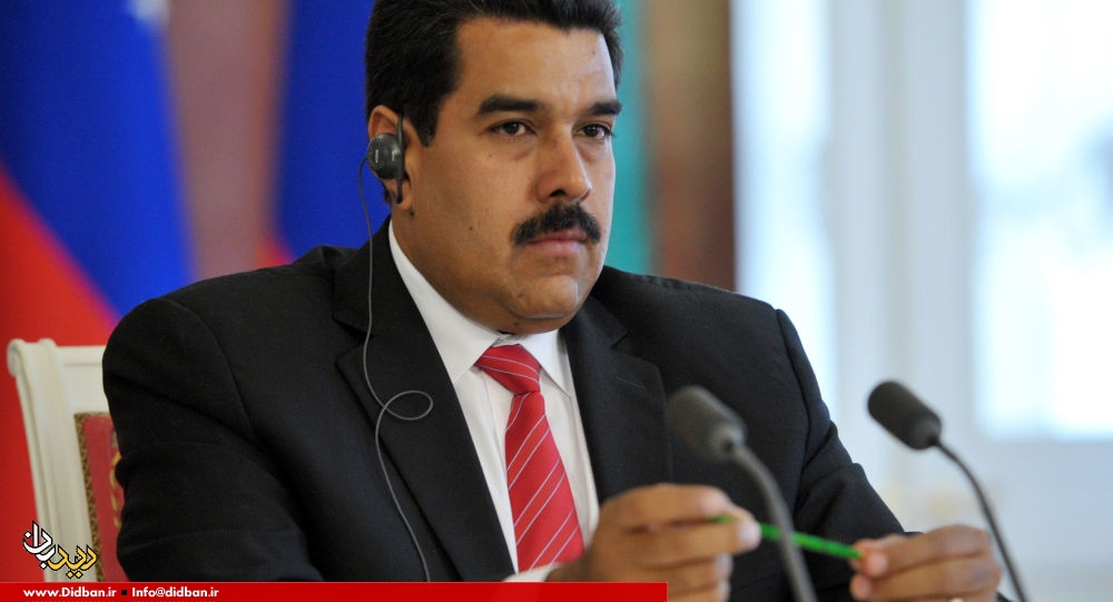 اعلام آمادگی مادورو برای ملاقات با گوایدو