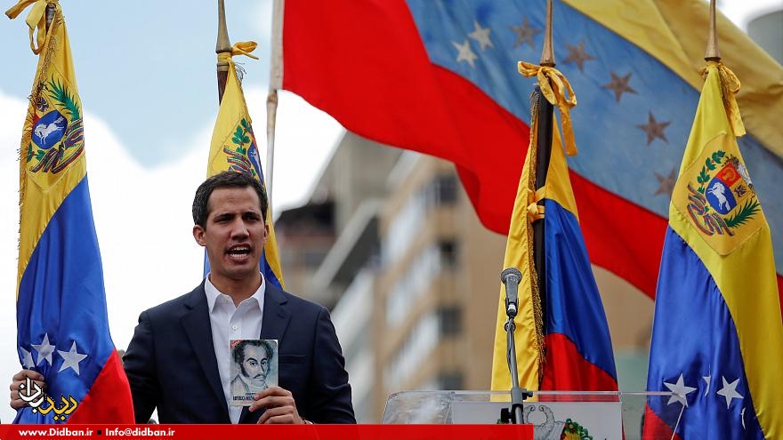افشای برنامه آمریکا برای تغییر قدرت در ونزوئلا