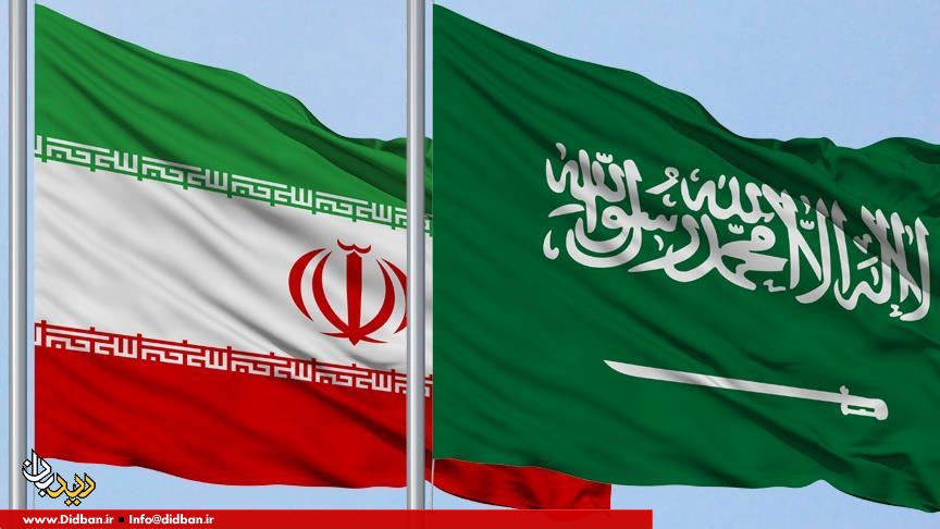 اشتباه ریاض در قبال ایران