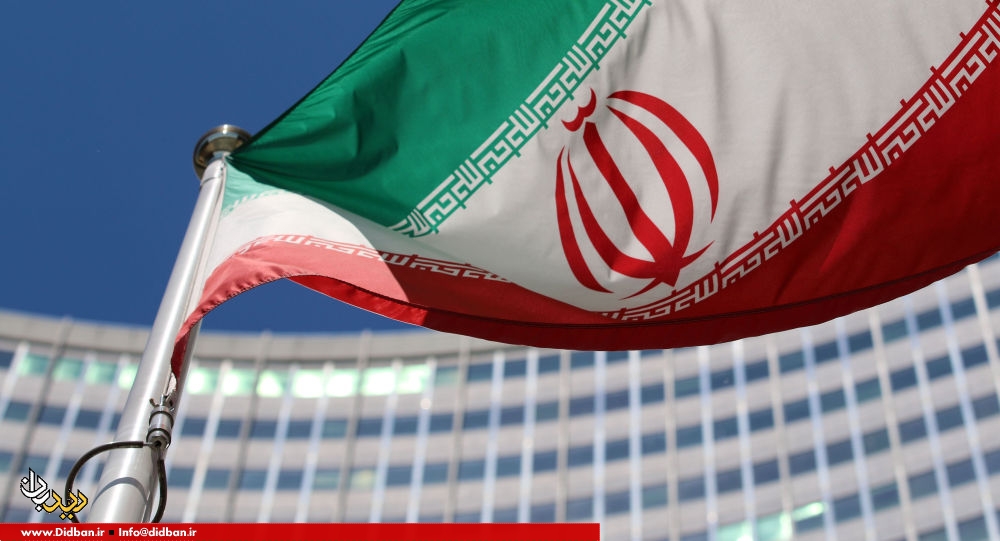 عدم تمایل اروپا به فعالیت اقتصادی در ایران