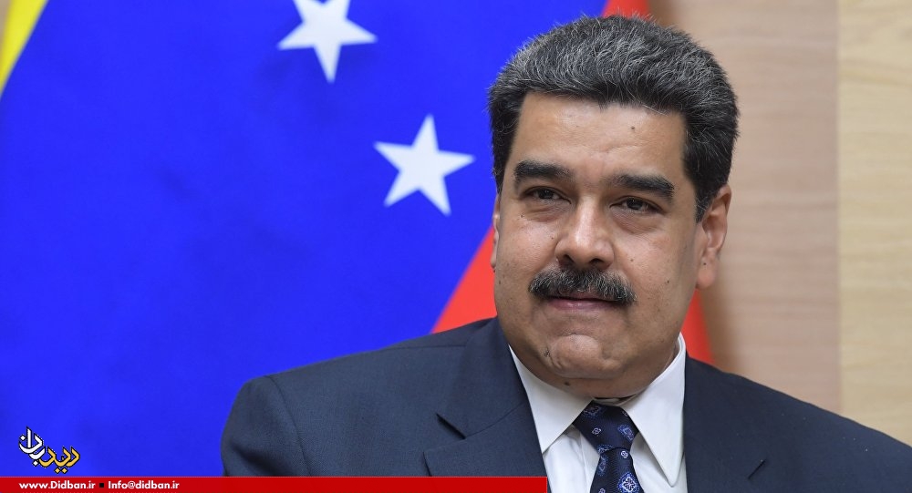 موافقت مادورو با برگزاری انتخابات زودهنگام پارلمانی
