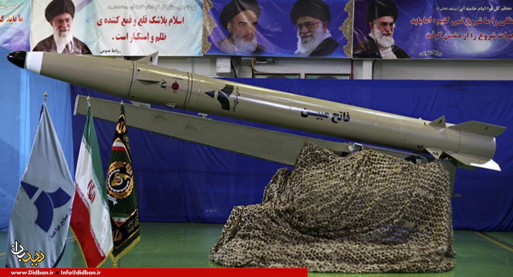 موشک های ایرانی مستقر در مصلای تهران