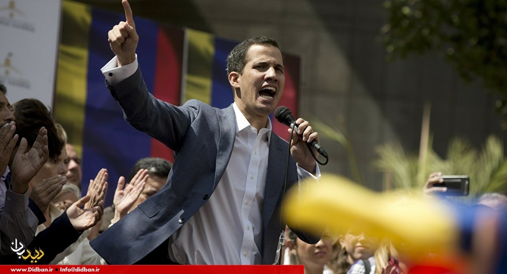 رأی پارلمان اروپا به سود رهبر مخالفان در ونزوئلا