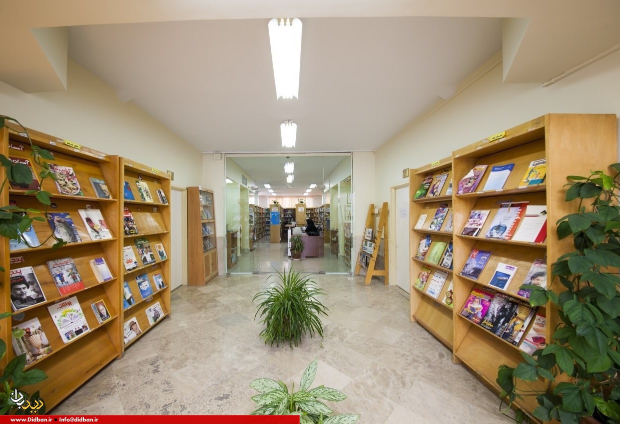 هدیه رهبر انقلاب  به کتابخانه مشهد