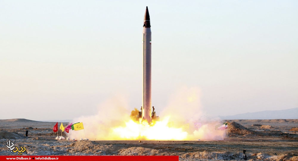 FATF و موشک های ایرانی