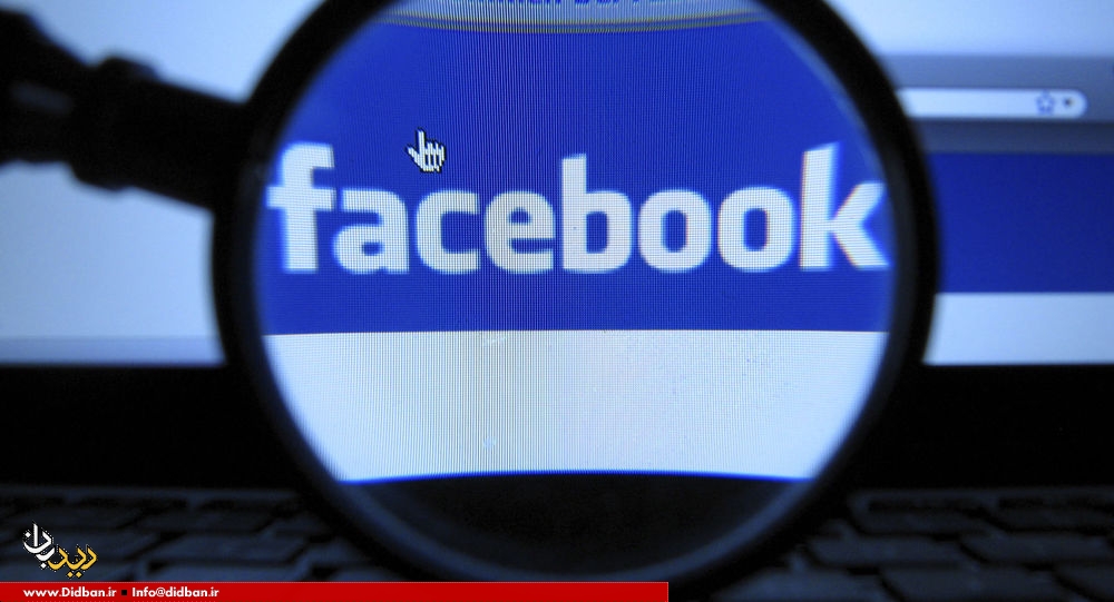 علت مسدودسازی و تعلیق اکانت‌های ایرانی فیسبوک از نظر مرکز آمریکایی