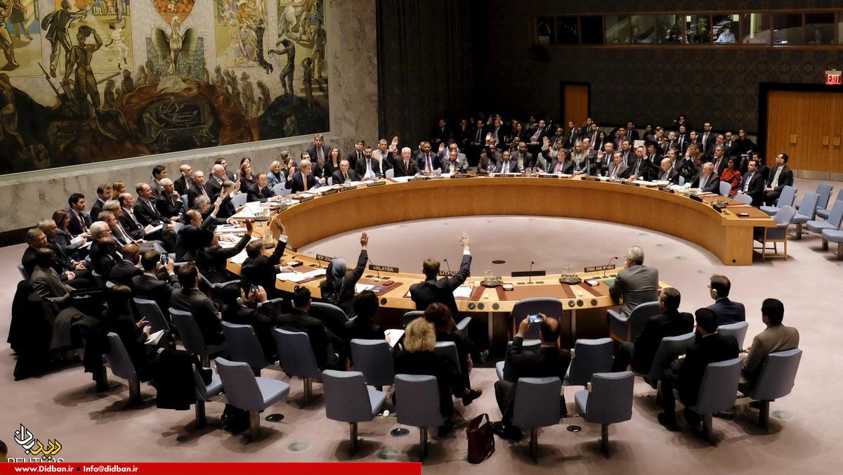 قطعنامه پیشنهادی روسیه به شورای امنیت برای حل بحران ونزوئلا