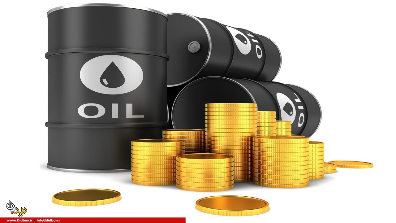 قیمت نفت در سال جاری احتمالا به 70 دلار برسد