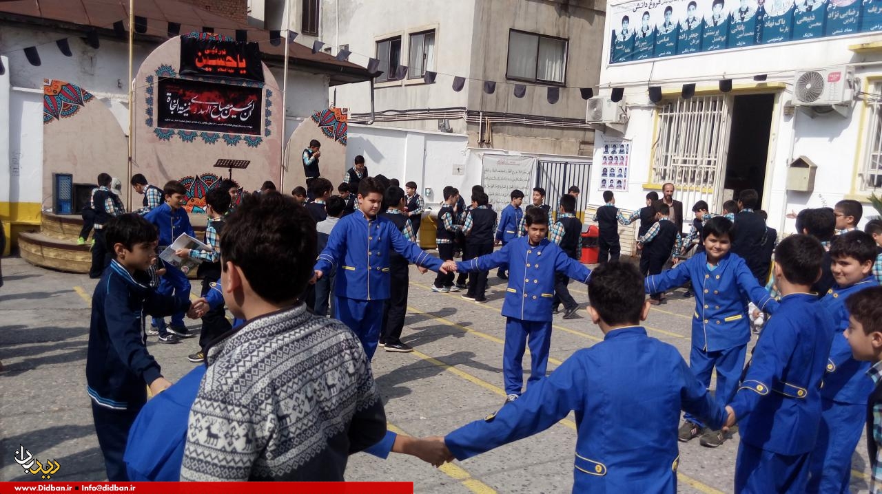 آغاز اجرای آزمایشی طرح «بازی و یادگیری» در مدارس ابتدایی تهران
