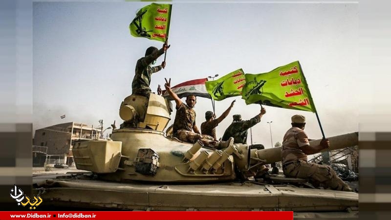 افشای طرح آمریکا برای بیرون راندن «الحشد الشعبی» از غرب عراق