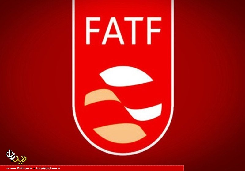 عراقچی: برای عبور از فشارهای موجود FATF تصویب شود