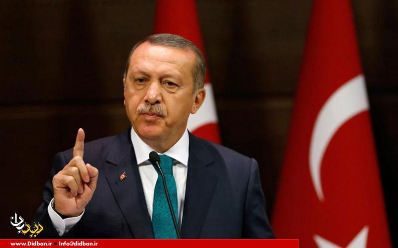 اردوغان: مگر ما منطقه‌ای به نام کردستان داریم؟