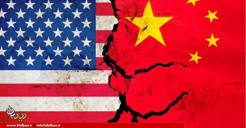 آمریکا علیه چین؛ استراتژی برتر چیست؟
