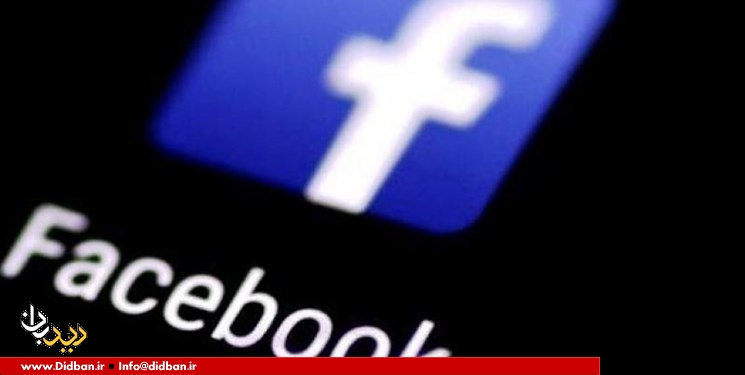 مقابله فیس بوک با شرکت‌های فروش حساب‌های کاربری تقلبی