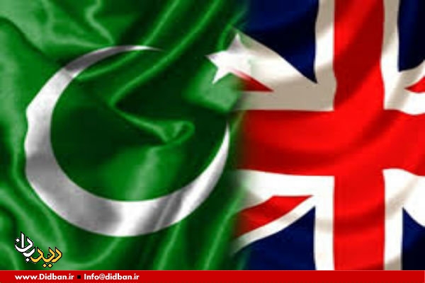  انگلیس، پاکستان را دعوت به آرامش کرد