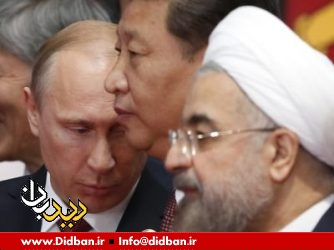 سیاست تحدید نفوذ جدید آمریکا: مهار چین، روسیه و ایران 