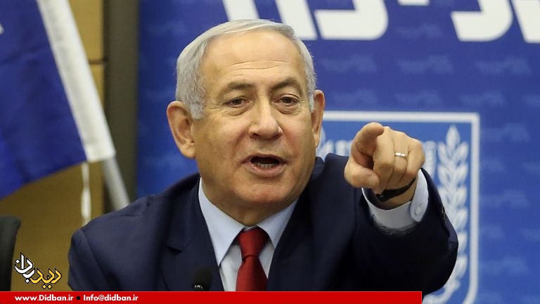 آیا «نتانیاهو» مخفیانه به افغانستان سفر کرده است؟ 
