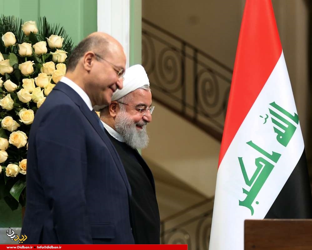 سفر روحانی به بغداد از نگاه رئیس‌جمهور عراق