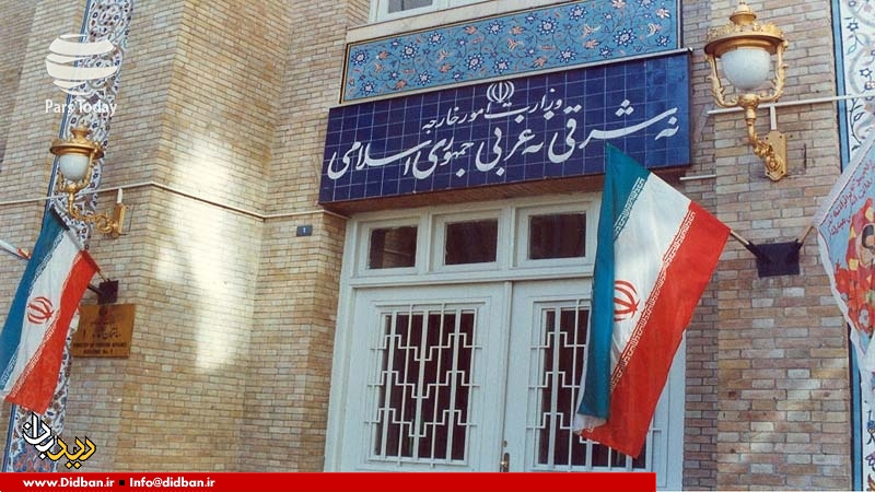 از دیپلماتهای هلندی خواسته شد طی دو روز خاک ایران را ترک کنند