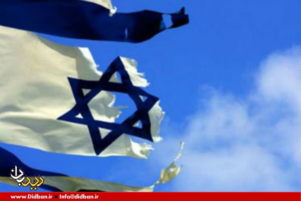 انتقاد تلویحی رئیس رژیم‌صهیونیستی از نتانیاهو