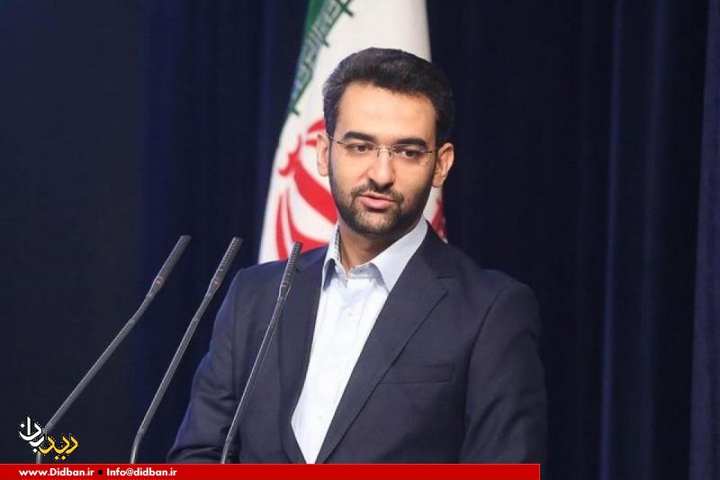 روزانه ۷۰ هزار آیفون در پی محدودیت جدید اپل در ایران خاموش می‌شوند
