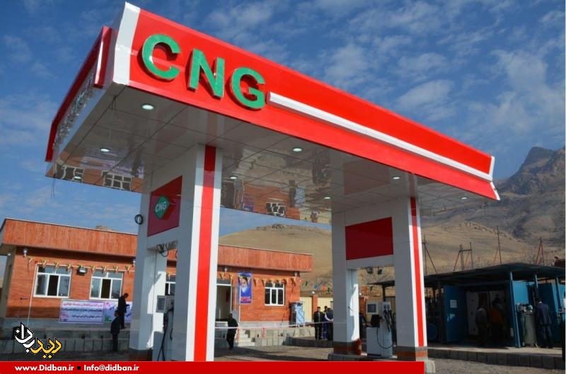 افزایش قیمت CNG از ابتدای خردادماه به میزان ۱۰ درصد