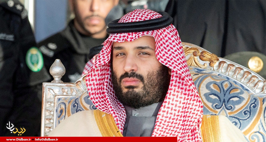 پادشاه سعودی بخشی از اختیارات را از بن‌سلمان سلب کرده است