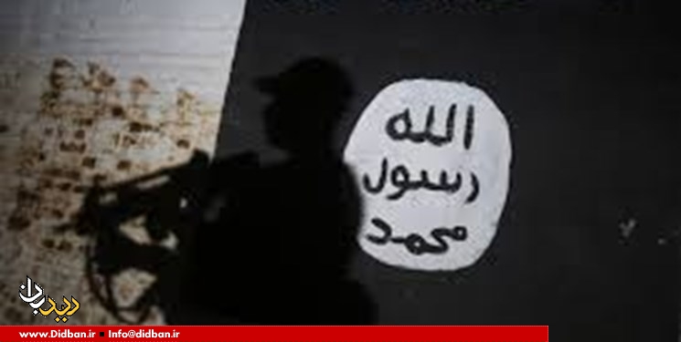 داعش به پایان خلافت خود اعتراف کرد
